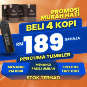 4 Kopi Percuma Tumbler