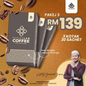 3 Kotak Madad Kopi